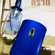 Wild Blues ▷ (GIVENCHY POUR HOMME BLUE LABEL) ▷ Arabic perfume