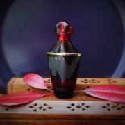 Samsara Eau de Toilette Guerlain perfume - a fragrance for women 1989