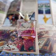 ランコム　ベンガル 50ml LANCOME Benghal Benghal Lancôme perfume - a fragrance for women 2006