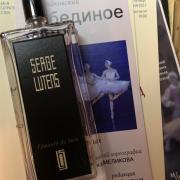 Feminit du Bois Serge Lutens perfume a fragrance for women and