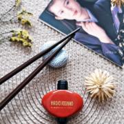 Hiroko Koshino Perfume by Hiroko Koshino EDP for Women Spray