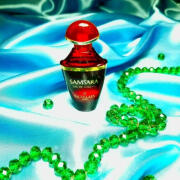 Guerlain Samsara ボディミスト 100ml GUERLAIN Samsara | Livrare rapida! | Notino.ro