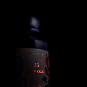 Abyssae 33 L'Artisan Parfumeur 香水 - 2022年のユニセックス