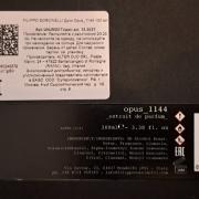 Photo by Slava Goodman