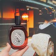 diptyque Kyoto 香水 楽天市場】diptyque kyotoの通販