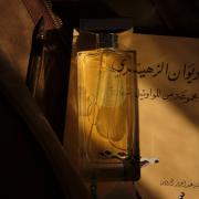 Photo by Scentography07