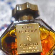 【希少・ヴィンテージ】F.MILLOT クレープドゥシーヌ 香水 1/2oz Crepe de Chine F. Millot (1925) Vintage Parfum