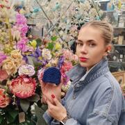 Photo by ЮлияЛето