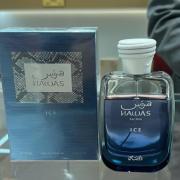 Hawas for Him Rasasi cologne - a fragrance for men 2015