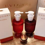 Baciami Bvlgari perfumy - to nowe perfumy dla kobiet 2022