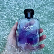 Hawas for Him Rasasi コロン - 2015年の男性用 フレグランス