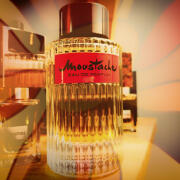香水(男性用) Rochas Moustache EDP 125ml Amazon.com : Moustache Cologne By Rochas Eau De Parfum Spray