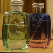 Hawas London Rasasi 香水 - 2026年のユニセックス 新着フレグランス