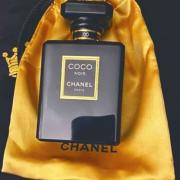 dine Sig til side læber Coco Noir Chanel perfume - a fragrance for women 2012