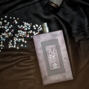 Kayaan Classic Al Wataniah 香水- 一款2023年中性香水