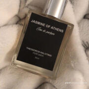 Photo by yuzulovesmama