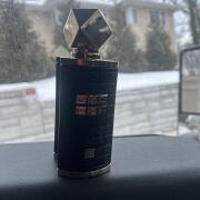 Mashrabya Lattafa Perfumes 香水- 一款2024年新的中性香水