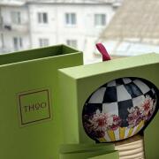 Bonbon Pop The House of Oud perfume - a new fragrance for Bonbon Pop The House of Oud perfume - a new fragrance for