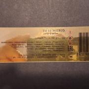 Photo by Slava Goodman