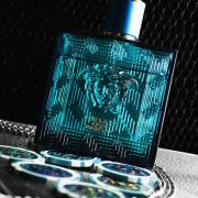 Eros Parfum Versace cologne - a fragrance for men 2021
