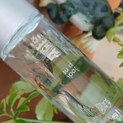 Amazon.com : SISLEY EAU DE TOILETTE SPRAY EAU DE CAMPAGNE