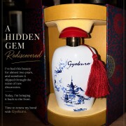 Gyokuro The Merchant of Venice аромат — аромат для мужчин и женщин