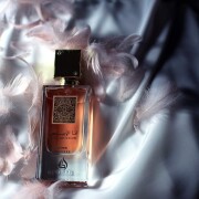 Ana Abiyedh Poudrée Lattafa Perfumes аромат - аромат для жінок 2023