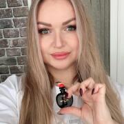 Photo by Marinelle1525