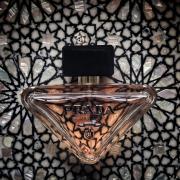 Prada Paradoxe Prada 香水- 一款2022年新的女用香水