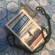 Photo by Люблю цветы