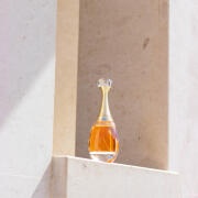 香水(女性用) Dior J'adore Eau de Parfum Infini Amazon.com : Dior J'adore Infinissime Eau De Parfum Spray