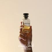Louis Vuitton Presents Étoile Filante Women's Fragrance
