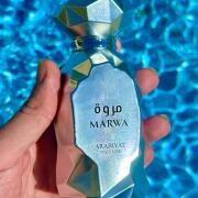 Arabiyat Prestige Marwa Silver-M様 Marwa Arabiyat Prestige cologne - a new fragrance for men 2025