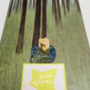 Photo by CandyPerfumeGirl89