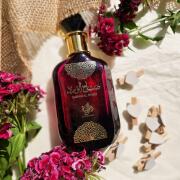 Sabah Al Ward Al Wataniah perfume - a fragrance for women