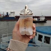 Alien Eau Sublime Mugler perfume - a fragrance for women 2017