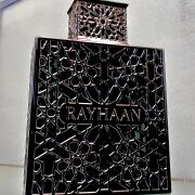 Photo by uriel.camacho