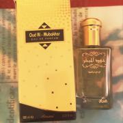 Oud Al Mubakhar Rasasi perfume a fragrance for women and men