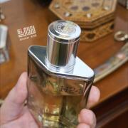 H24 Eau de Parfum Hermès cologne - a fragrance for men 2022