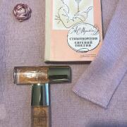 Photo by Люблю цветы