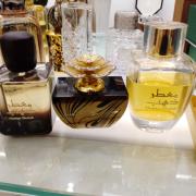 Moattar dhahab perfume discount uk