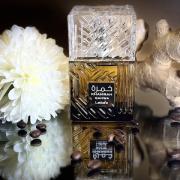 Khamrah Qahwa Lattafa Perfumes perfume - a new fragrance for women and ...