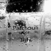 Photo by Ночной дождь