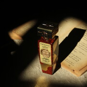 The Scent of Banat Wesker perfume - a fragrance for women and men 2021