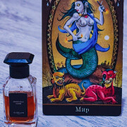 Angélique Noire Guerlain 香水- 一款2005年中性香水