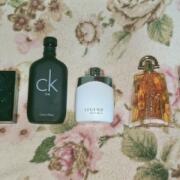 Asad Lattafa Perfumes cologne - a fragrance for men 2021