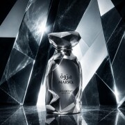Marwa Arabiyat Prestige コロン - 2025年の男性用 新着フレグランス