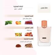 Photo by mohamed fathi abdelmoniem