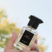 Musc Outreblanc Guerlain perfume - a new fragrance for women