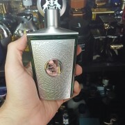 Sherif Lattafa Perfumes 古龙水- 一款2025年新的男用香水